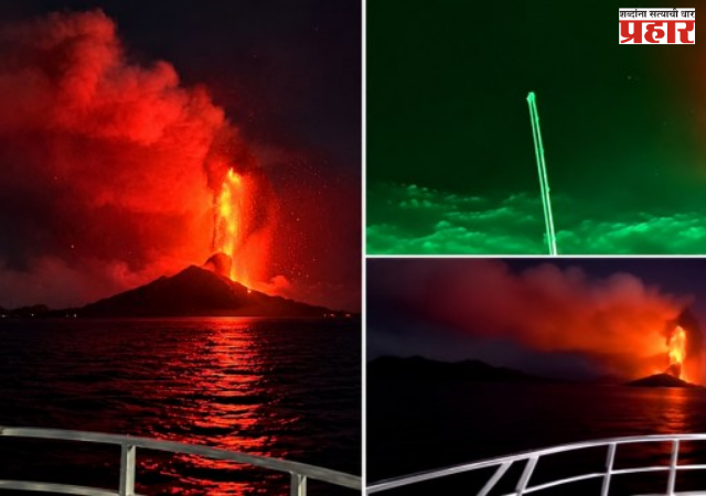 Indonesia Volcano Eruption : इंडोनेशियात ज्वालामुखीचा उद्रेक; जकार्तासह अनेक भाग राखेच्या विळख्यात, विमानसेवा तात्पुरती स्थगित