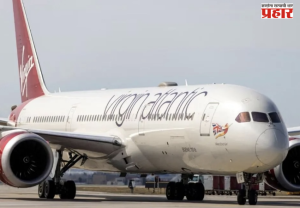 London flight emergency landing : लंडनला जाणाऱ्या विमानात हवेतच तांत्रिक बिघाड; बंगळुरू विमानतळावर सुरक्षित लँडिंग