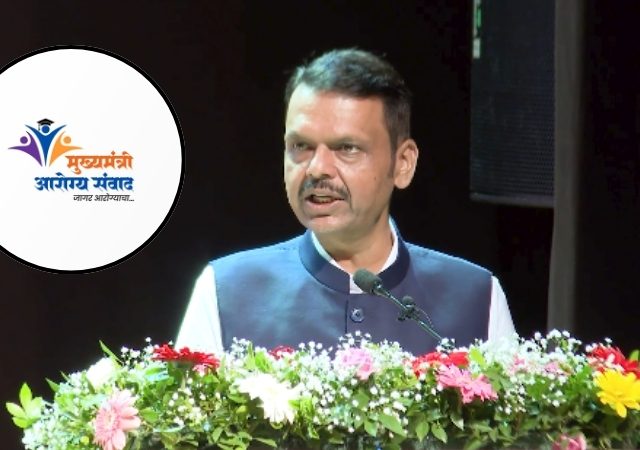 नवरात्रीत होणार ‘जागर आरोग्याचा’; ‘मुख्यमंत्री आरोग्य संवाद’ उपक्रमातून वैद्यकीय तज्ज्ञ साधणार तरुणाईशी थेट संवाद