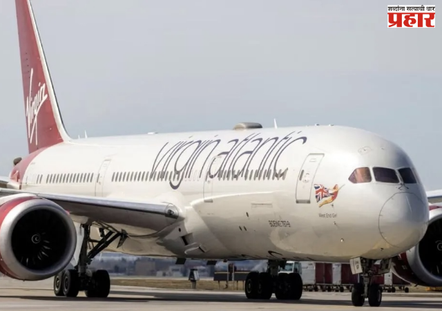 London flight emergency landing : लंडनला जाणाऱ्या विमानात हवेतच तांत्रिक बिघाड; बंगळुरू विमानतळावर सुरक्षित लँडिंग