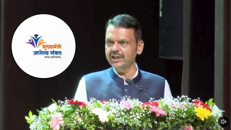 नवरात्रीत होणार ‘जागर आरोग्याचा’; ‘मुख्यमंत्री आरोग्य संवाद’ उपक्रमातून वैद्यकीय तज्ज्ञ साधणार तरुणाईशी थेट संवाद