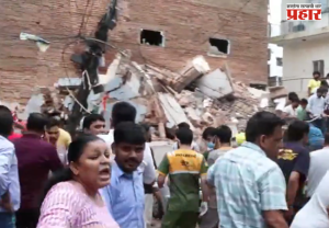 Delhi Building Collapse updated :दिल्लीच्या सत्य निकेतनमध्ये इमारत कोसळली; एकाचा मृत्यू, विद्यार्थ्यांसह अनेक जण अडकल्याची भीती
