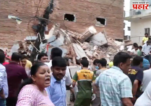 Delhi Building Collapse updated :दिल्लीच्या सत्य निकेतनमध्ये इमारत कोसळली; एकाचा मृत्यू, विद्यार्थ्यांसह अनेक जण अडकल्याची भीती