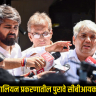 दिशा सालियन प्रकरणातील पुरावे सीबीआयकडे सुपूर्द, वडील सतीश सालियन यांच्याकडून पेन ड्राइव्ह जमा; दोषींवर तातडीने कारवाईची मागणी