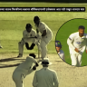 County Championship : मानव सुथारच्या घातक फिरकीच्या बळावर वॉर्विकशायरची एसेक्सवर आठ गडी राखून शानदार मात