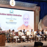C. P. Radhakrishnan : तरुणांनी अंमली पदार्थांपासून दूर राहावे; उपराष्ट्रपतींचे विद्यार्थ्यांना आवाहन