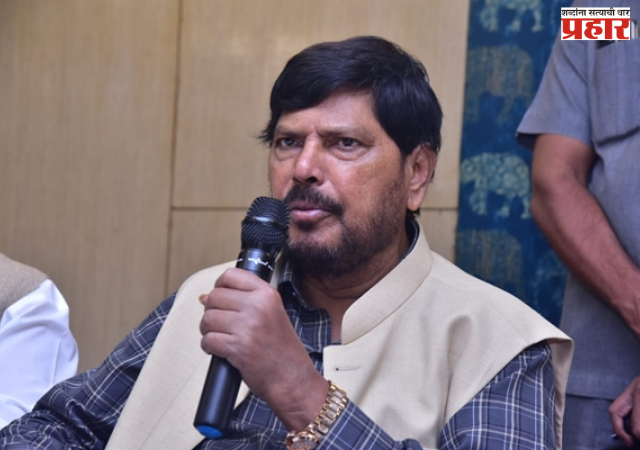 Ramdas Athawale : नशामुक्त भारत अभियान अंतर्गत उद्या इंदौर मध्ये केंद्रीय राज्यमंत्री रामदास आठवले यांचा जेन झी शी संवाद