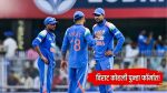 ICC ODI Rankings : विराट कोहली दुसऱ्या स्थानावर झेप घेत शुभमन गिलच्या अगदी जवळ; कुलदीप यादव टॉप 5 मध्ये