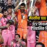 Messi historic goal : लिओनेल मेस्सीचा इंटर मियामीसाठी ऐतिहासिक १०० वा गोल; चमकदार कामगिरीच्या बळावर क्लबने पटकावला कॅम्पिओनेस कप