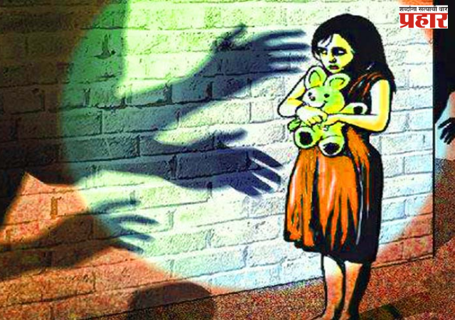 Mumbai Child Crime : चार वर्षाच्या चिमुकलीला एकटं पाहून खोलीत नेलं अन्... जोगेश्वरीत संतापजनक घटना