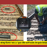 Train Safety System : मध्य रेल्वेच्या सोलापूर विभागात 'कवच ४.०' सुरक्षा ऑडिट चाचणी यशस्वी; रेल्वे सुरक्षेत महत्त्वपूर्ण टप्पा गाठला