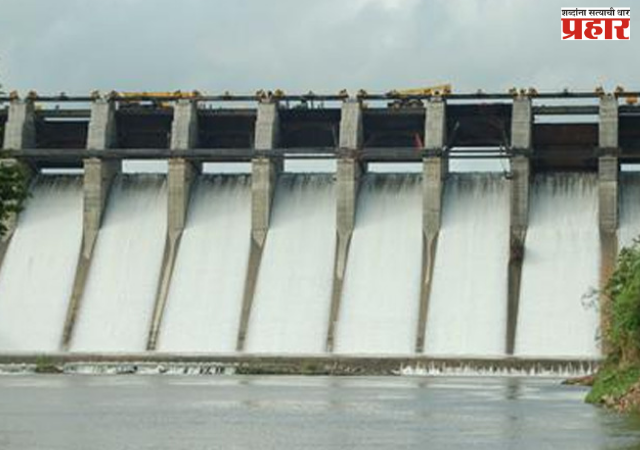 Bhivpuri Project Alarm : भिवपुरी कॅम्पमध्ये स्फोटांचा धडाका; ६५ एकरांच्या धरण प्रकल्पातील ब्लास्टिंगचा धसका