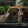 Ratnagiri car fire : रत्नागिरीत खळबळ! कौटुंबिक वादातून लॉजच्या पार्किंगमध्ये उभी केलेली क्रूझर गाडी पेटवली; संशयितावर गुन्हा दाखल