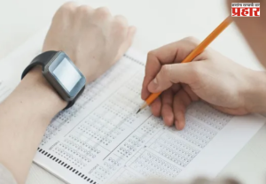 Recruitment Exam : भरती परीक्षांमध्ये मोठ्या सुधारणा होणार? सरकारचा उच्चस्तरीय टास्क फोर्स राज्यभर उमेदवारांशी थेट संवाद साधणार