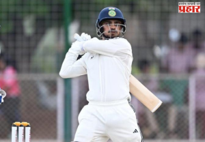 Duleep Trophy Final 2026 : त्रिशतकापासून ३० धावा दूर! इशान किशनचा धडाका; ईस्ट झोनने उभारला ७०८ धावांचा डोंगर