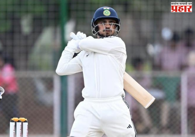 Duleep Trophy Final 2026 : त्रिशतकापासून ३० धावा दूर! इशान किशनचा धडाका; ईस्ट झोनने उभारला ७०८ धावांचा डोंगर