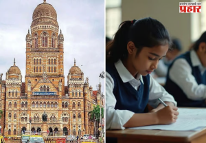 School Material Distribution : शालेय साहित्य वाटपावर मोठं स्पष्टीकरण; वह्यांबाबतचा दावा फोल