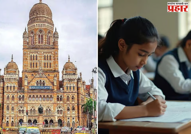 School Material Distribution : शालेय साहित्य वाटपावर मोठं स्पष्टीकरण; वह्यांबाबतचा दावा फोल