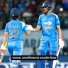 IND vs AFG : अभिषेक शर्माचा तुफान जलवा; अर्शदीपच्या भेदक गोलंदाजीसमोर अफगाणिस्तानचा डाव कोलमडला, भारताचा ७ विकेट्सनी विजय