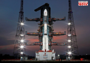 ISRO : भारताची अंतराळात नवी झेप! ‘नॉटी बॉय’ GSLV-F17 ने EOS-05 यशस्वीपणे अवकाशात पाठवला