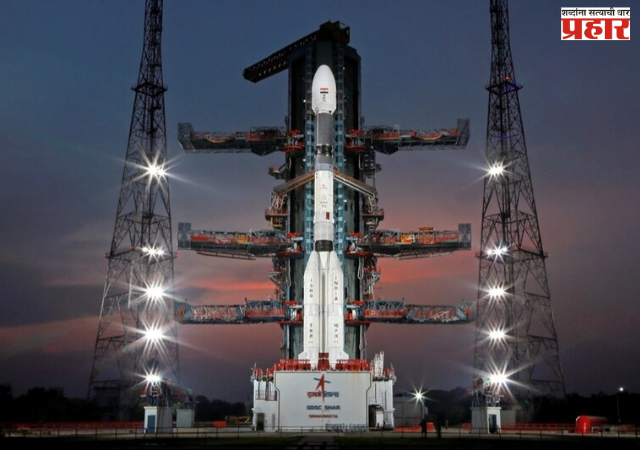 ISRO : भारताची अंतराळात नवी झेप! ‘नॉटी बॉय’ GSLV-F17 ने EOS-05 यशस्वीपणे अवकाशात पाठवला