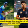 Under 19 cricket : भारतीय १९ वर्षाखालील संघाचा ऑस्ट्रेलियावर ७ धावांनी विजय; द्रविड आणि सेहवागच्या मुलांची शानदार कामगिरी