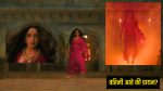 Yami Gautam : यामी गौतमच्या ‘नयी नवेली’ चित्रपटातील ‘भाभी तबाही’ गाणे रिलीज, वहिनी आहे की डायन?