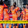 Asian Games 2026 : भारतीय महिला हॉकी संघाचा उझबेकिस्तानवर १९-० ने दणदणीत विजय; दीपिकाचे ऐतिहासिक ८ गोल