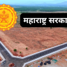 Infrastructure Projects : रस्ते, रेल्वे, सागरी मार्ग, बंदरांसाठी पर्यायी वनीकरणाची जमीन शोधण्याची चिंता मिटणार; राज्यात दरवर्षी ५ हजार हेक्टर पर्यायी वनीकरणाची गरज