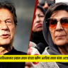 Aleema Khan Arrest : लाँग मार्चची धास्ती की दबावतंत्र? पाकिस्तानात इम्रान खान यांच्या बहीण अलीमा खान यांना अटक