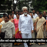 Dadaji Bhuse : राज्यातील सर्व शाळा ‘मॉडेल स्कूल’ म्हणून विकसित करणार; शालेय शिक्षण मंत्री दादाजी भुसे यांची घोषणा