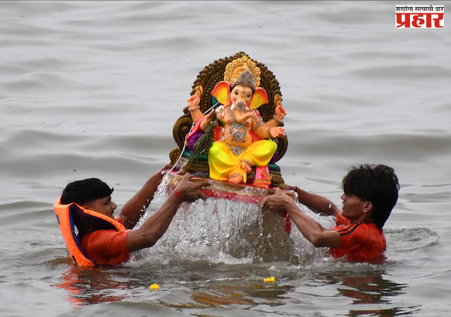 Ganeshotsav 2026 : गणेश विसर्जनासाठी मुंबईकरांनो सावधान! भरती-ओहोटीच्या वेळा तपासूनच समुद्रात उतरावे