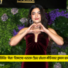 Rashmika Mandanna Mysaa : सोज्वळ अभिनेत्री झाली एकदम आक्रमक; बहुप्रतिक्षित ‘मैसा’ चित्रपटाचा थरारक टीझर सोशल मीडियावर तुफान व्हायरल