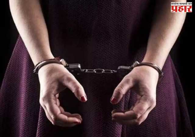 Raigad Crime : थरारक! भांडण सोडवायला गेलेल्या मध्यस्थाचा घात; एकाच चुकीने संपला खेळ, महिलेला अटक