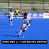 Junior Hockey Asia Cup 2026 : चायनीज तैपेईचा १५-० ने धुव्वा उडवत भारत उपांत्य फेरीत; कर्णधार अनमोल एक्काचे विक्रमी ६ गोल