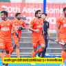 Asian Games 2026 : भारतीय पुरुष हॉकी संघाची इंडोनेशियावर १३-१ ने दणदणीत मात; दिलप्रीत सिंगचे तुफानी चार गोल!