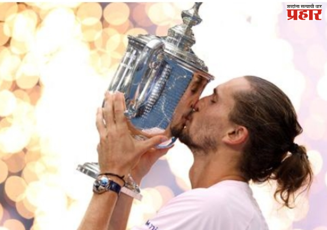US Open : अलेक्झांडर झ्वेरेव्हचे स्वप्नपूर्तीचे पर्व; शेल्टनला पराभूत करत पटकावले २०२६ चे अमेरिकन ओपन विजेतेपद