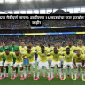 Friendly match against India : ब्राझीलच्या २६ सदस्यीय स्टार फुटबॉल संघाची घोषणा, कार्लो अँसेलोटी यांच्याकडे मुख्य प्रशिक्षकपद
