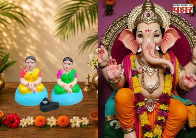 Hartalika And Ganesh Chaturthi : ३१ वर्षांनंतर हरतालिका आणि गणेश चतुर्थी एकाच दिवशी! पूजा कधी करायची? जाणून घ्या शुभ मुहूर्त