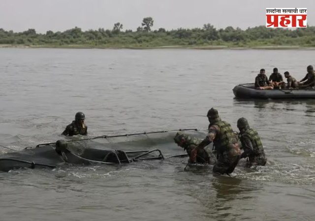 Haryana News : यमुनेच्या पात्रात आर्मीची बोट उलटली अन् स्पेशल फोर्सेसचे दोन जवान बेपत्ता!