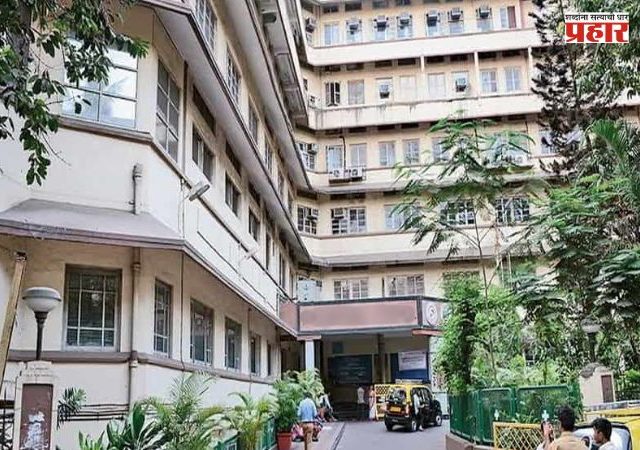 Healthcare News : राज्यातील आरोग्य व्यवस्थेचा कायापालट होणार