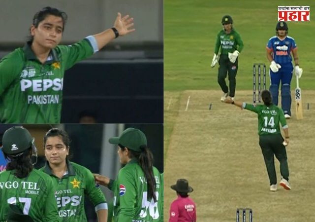 IND vs PAK Cricket Match : शेफालीचा सिक्स फातिमाच्या जिव्हारी! विकेट घेताच पाकिस्तानी कॅप्टनने केलं आक्रमक सेलिब्रेशन, टीव्ही अँकर विवेक राजदान म्हणाले...