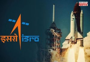 ISRO Privatization : इस्रोमध्ये मोठा बदल? ९ कर्मचारी संघटना एकवटल्या; खासगीकरणावर मागितली ‘लिखित स्पष्टता’