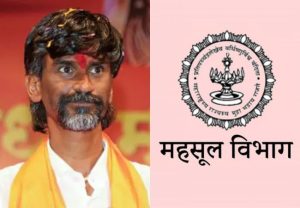 Illegal Sand Mining : मनोज जरांगे यांच्या सहकाऱ्यावर महसूल विभागाची कारवाई