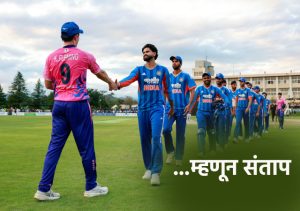 Video: जापानविरुद्धच्या सामन्यात हायव्होल्टेज ड्रामा, शेवटच्या षटकात वाइडवर राडा, झालं असं की...