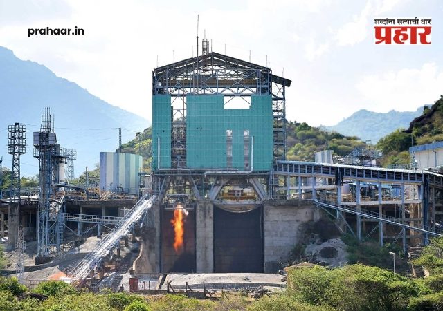 Isro ce20 Cryogenic Engine : इस्रोची ऐतिहासिक भरारी : 'CE20' क्रायोजेनिक इंजिनची यशस्वी चाचणी; 'गगनयान' मोहिमेची ताकद वाढणार!