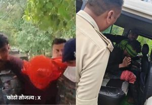 Jamui police encounter : खाकीचा दणका! जमुईतील नराधमांची पोलिसांशी चकमक; मुख्य सूत्रधार नंदन यादवचा पायात गोळी; दुसऱ्याचा पाय मोडला