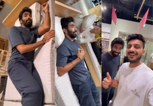जसप्रीत बुमराहची 'जपानी उशी' सोशल मीडियावर चर्चेत! काय आहे खासियत
