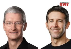 John Ternus Apple CEO : ‘ॲपल’मध्ये नव्या युगाची सुरुवात! नवीन CEO जॉन टर्नस आणि टिम कूक यांच्या पगाराचा आकडा जाहीर