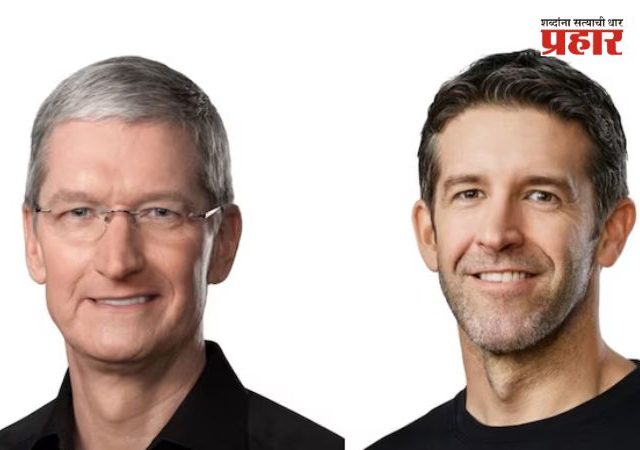 John Ternus Apple CEO : ‘ॲपल’मध्ये नव्या युगाची सुरुवात! नवीन CEO जॉन टर्नस आणि टिम कूक यांच्या पगाराचा आकडा जाहीर